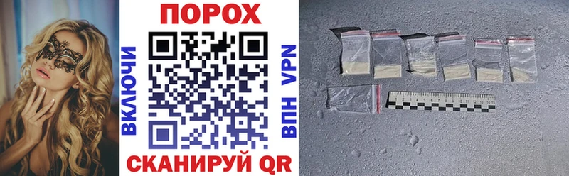 Amphetamine 97%  как найти закладки  Тайга 