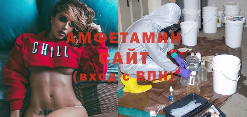 кракен как зайти  Тайга  Amphetamine 97% 