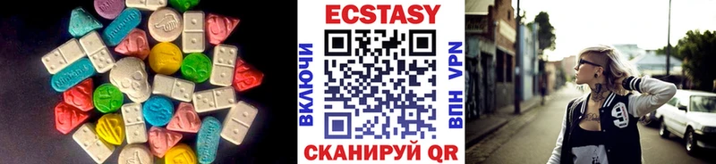 кракен как войти  Тайга  Экстази louis Vuitton 