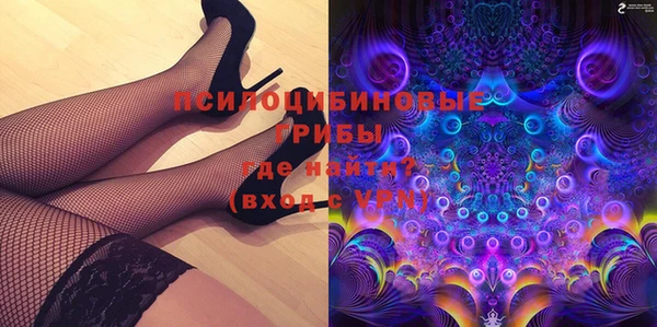 jwh Нязепетровск