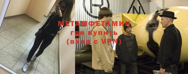 прущие крисы Нягань