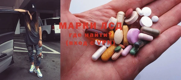 прущие крисы Нягань