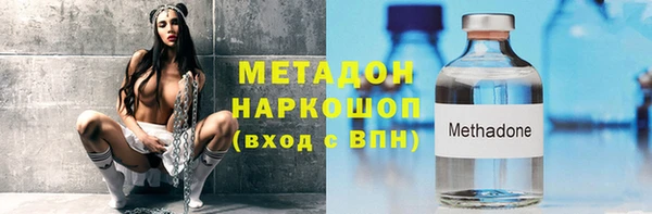 spice Няндома