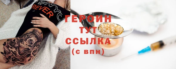 jwh Нязепетровск
