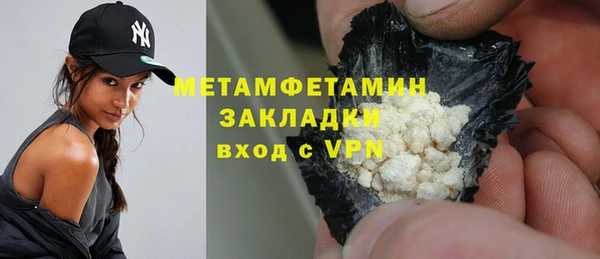 spice Няндома