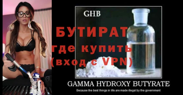 прущие крисы Нягань
