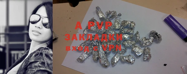 прущие крисы Нягань
