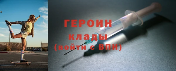 прущие крисы Нягань