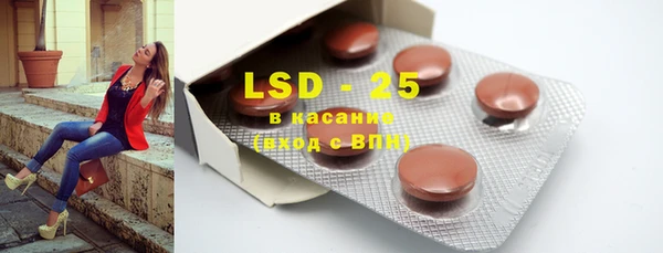 spice Няндома