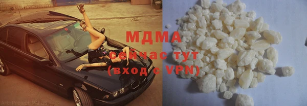 прущие крисы Нягань