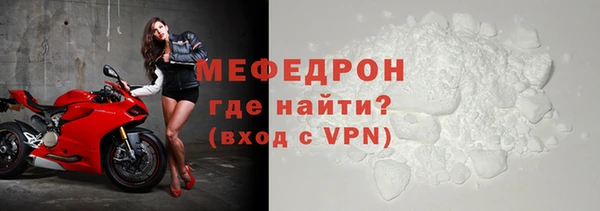 spice Няндома