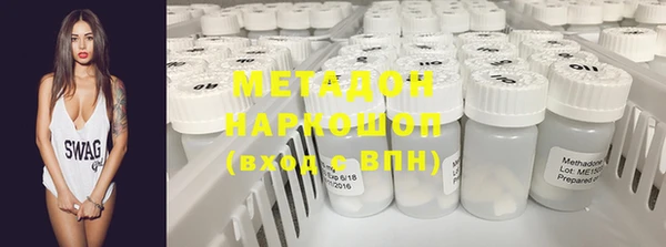 прущие крисы Нягань