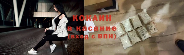 spice Няндома