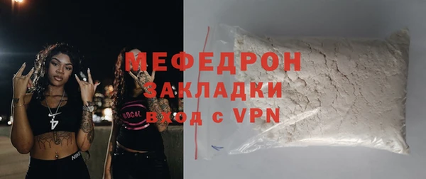 прущие крисы Нягань