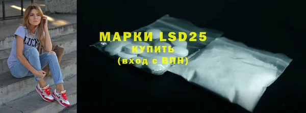 прущие крисы Нягань