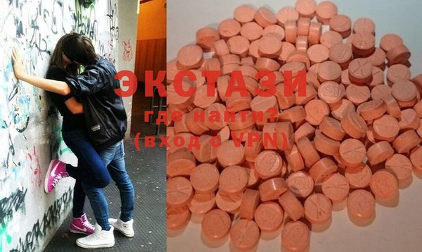 прущие крисы Нягань