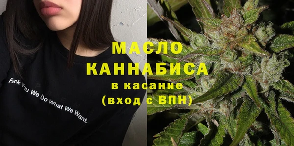 mdpv Новодвинск