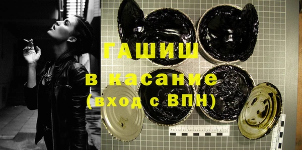 прущие крисы Нягань