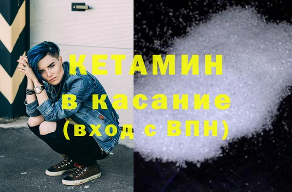 jwh Нязепетровск