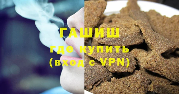 jwh Нязепетровск