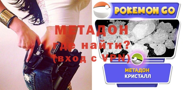 прущие крисы Нягань