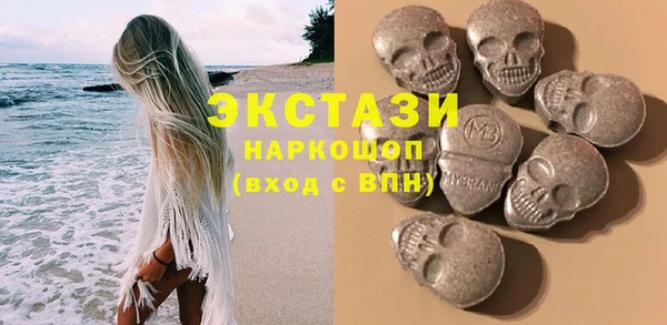 spice Няндома
