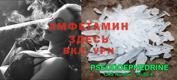 spice Няндома
