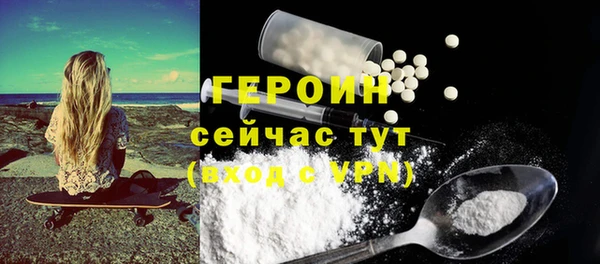 прущие крисы Нягань