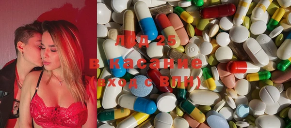прущие крисы Нягань