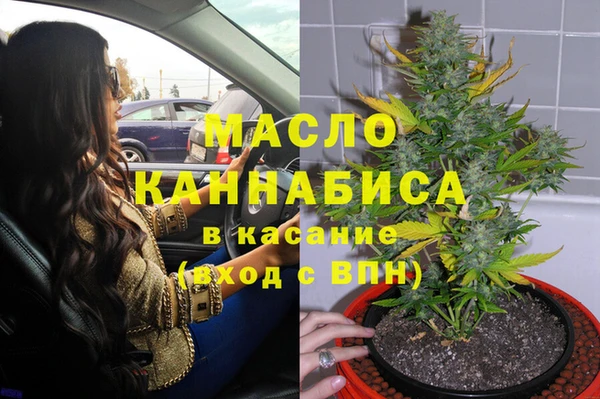 прущие крисы Нягань