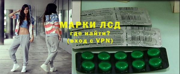 jwh Нязепетровск