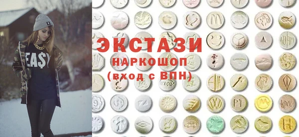 jwh Нязепетровск