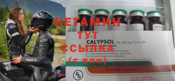 прущие крисы Нягань