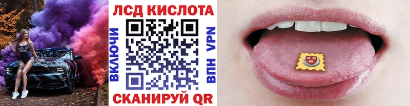 Марки NBOMe 1,8мг  omg зеркало  Тайга  где найти наркотики 