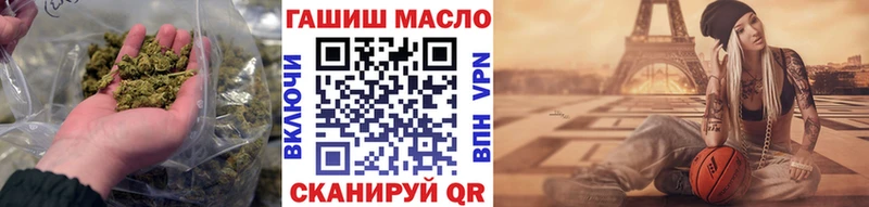 ТГК вейп с тгк  дарнет шоп  Тайга 