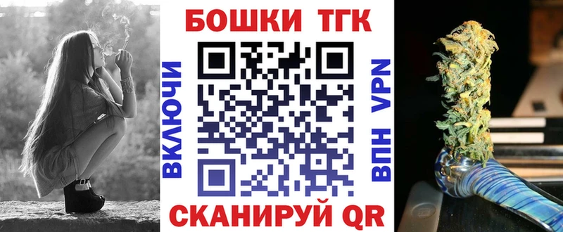 Канабис индика  Тайга 